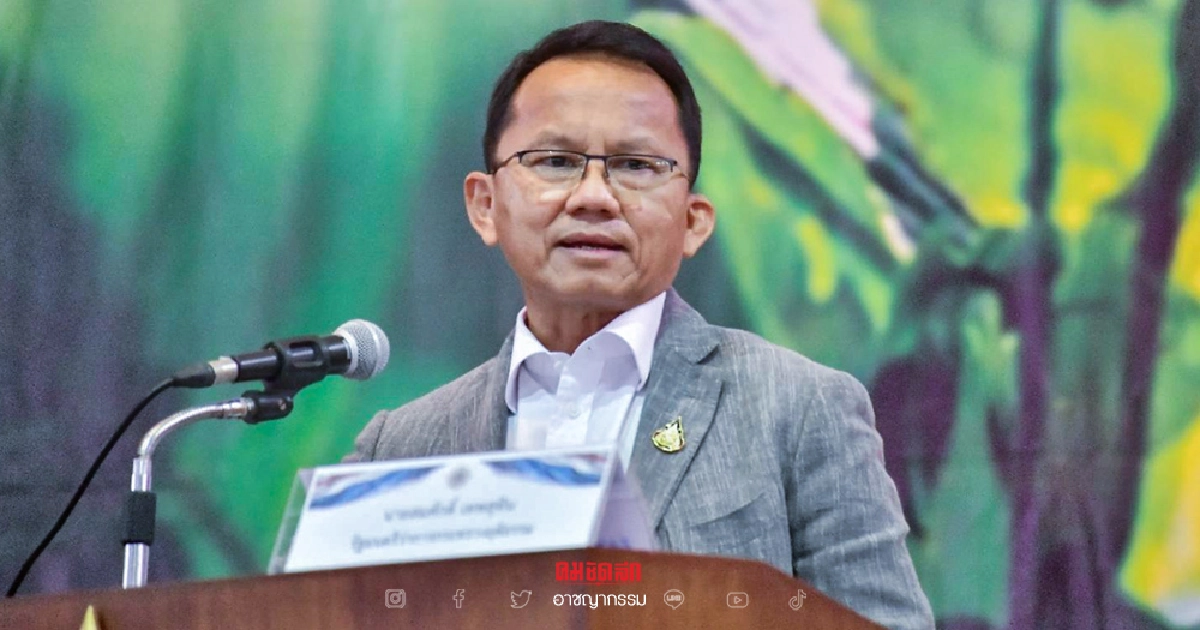 "รมว.ยุติธรรม" เดินสาย จ.น่าน ชวนชาวบ้านเป็นแนวร่วมแจ้งเบาะแสคนค้ายา