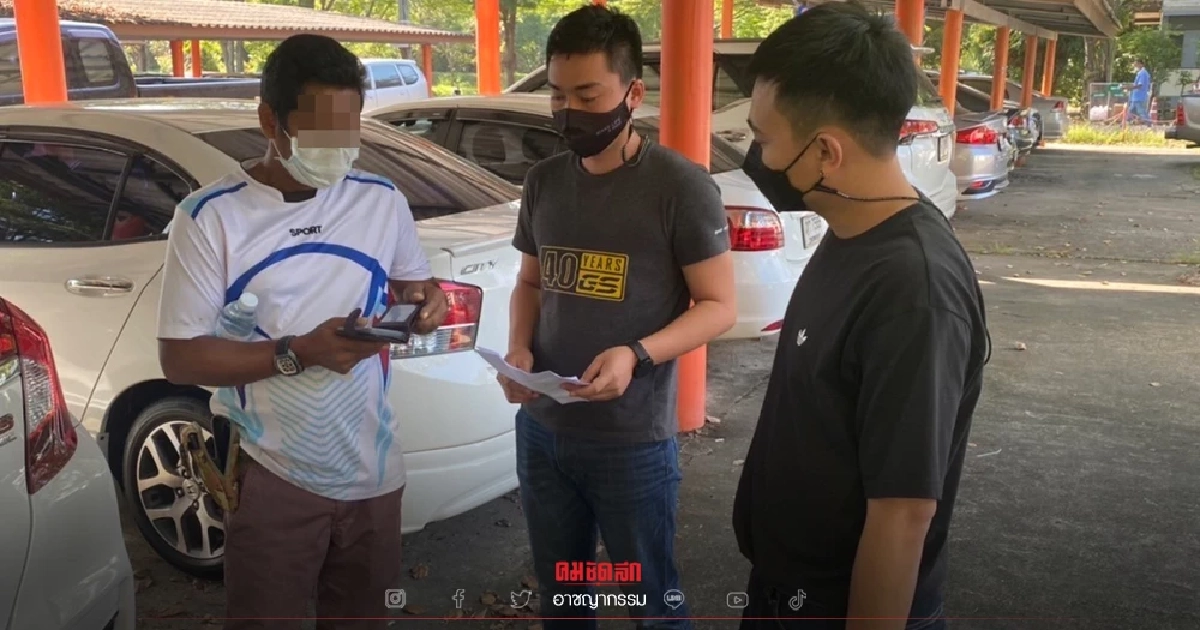 คอมมาโด บุกรวบ "ช่างไฟฟ้า" จอมหื่น ลวงเด็กหญิงวัย12 ข่มขืนกลางน้ำตก คอมมาโด บุกรวบ "ช่างไฟฟ้า" จอมหื่น ลวงเด็กหญิงวัย12 ข่มขืนกลางน้ำตก