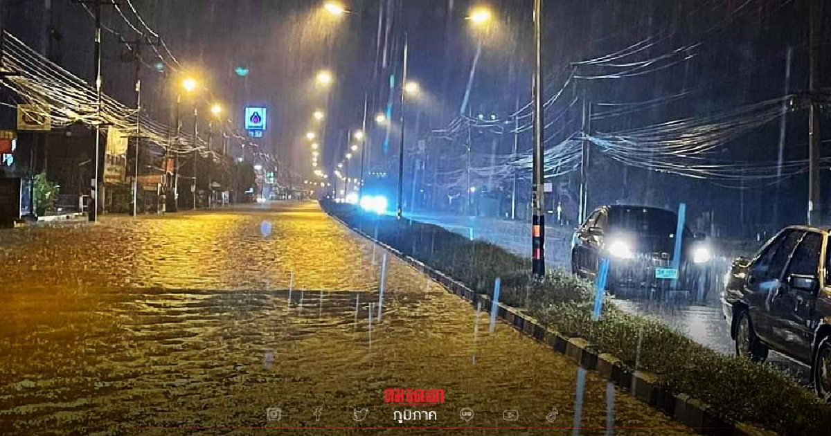 เส้นทางเลี่ยง "น้ำท่วม" ส.ทล.4 แจ้งปิดถนนลงใต้ กม.33-34 เส้นทางเลี่ยง "น้ำท่วม" ส.ทล.4 แจ้งปิดถนนลงใต้ กม.33-34