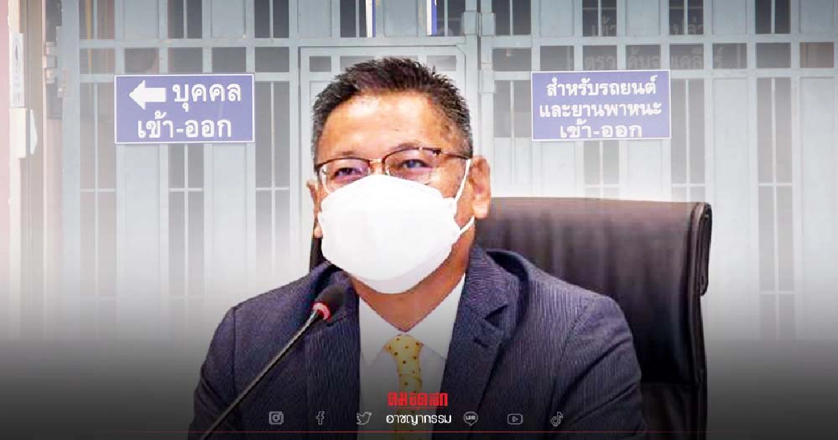 "ปลัดยุติธรรม" เผย "โควิดเรือนจำ" ระบาดใหม่ 1 แห่ง ผู้ต้องขังฉีด 2 เข็มแล้ว 60%