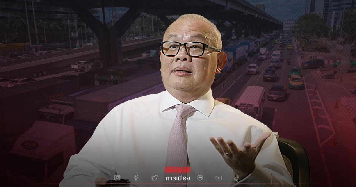 ‘สุพัฒนพงษ์’ รับห้ามไม่ได้ หากภาคขนส่งจะขึ้นราคา เป็นไปตามกลไกตลาด