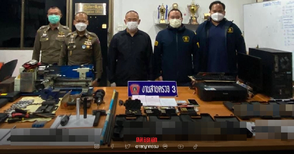 "ตำรวจ191" แถลงกวาดล้างอาชญากรรม รวบผู้ต้องหา 227 ราย ของกลางยาเสพติดอื้อ "ตำรวจ191" แถลงกวาดล้างอาชญากรรม รวบผู้ต้องหา 227 ราย ของกลางยาเสพติดอื้อ