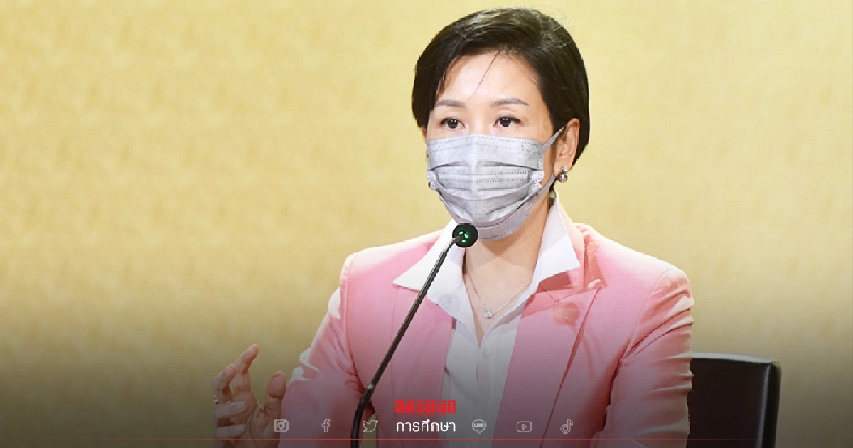 "นายกฯ" ห่วงเปิดเทอม2/64 ฝาก "ตรีนุช" ดูแลเด็กให้ดี "นายกฯ" ห่วงเปิดเทอม2/64 ฝาก "ตรีนุช" ดูแลเด็กให้ดี