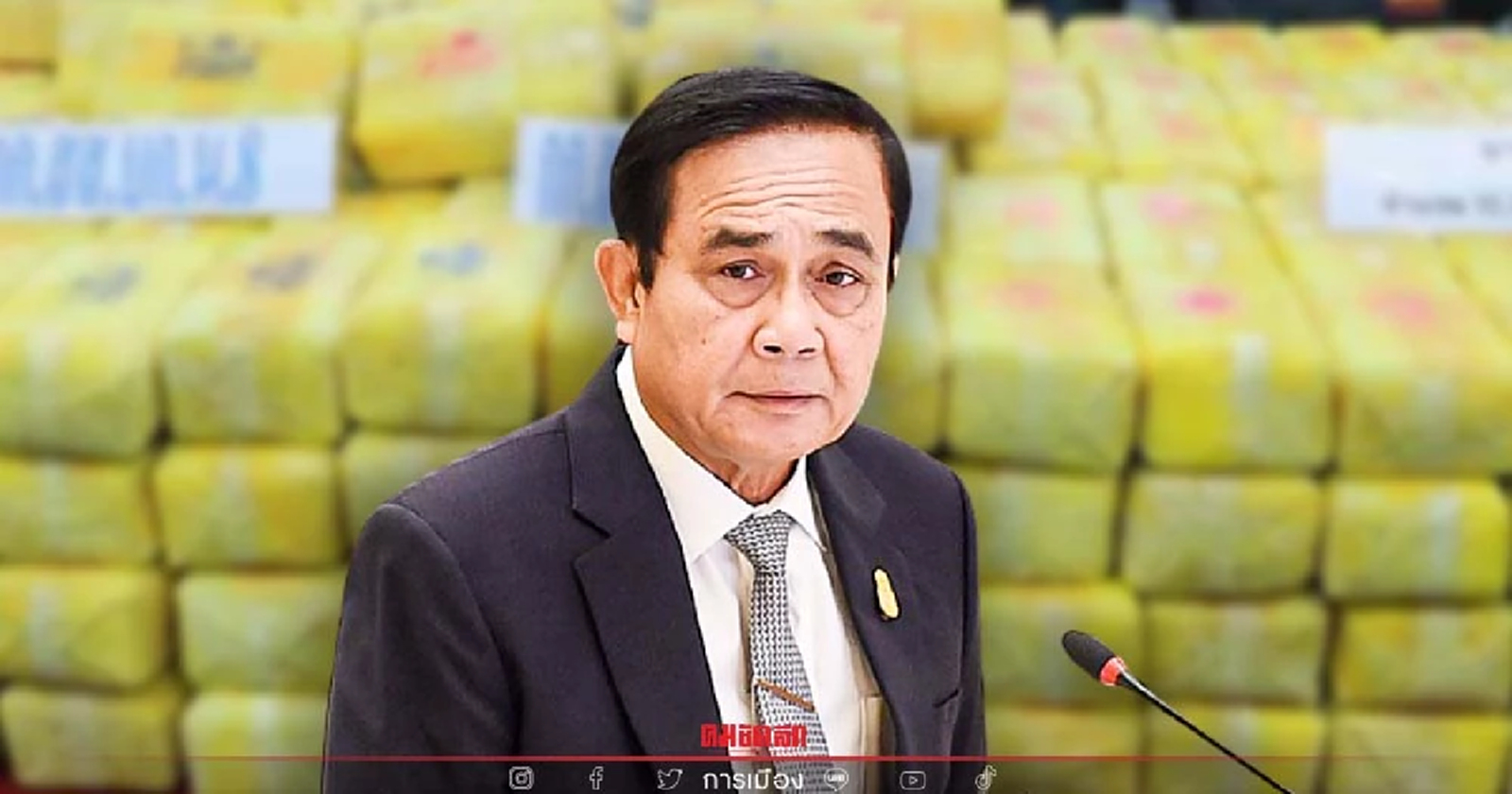 นายกฯ จี้หน่วยงานที่เกี่ยวข้องเร่งแก้ปัญหายาเสพติด ชี้คนเคยชั่วก็ทำชั่ว