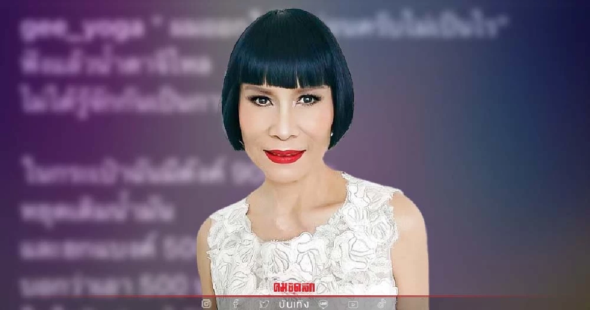 "ป้าจิ๊" เล่าเรื่องราวชวนน้ำตาไหล หลังรับไมตรีจากพนักงานปั๊มน้ำมัน