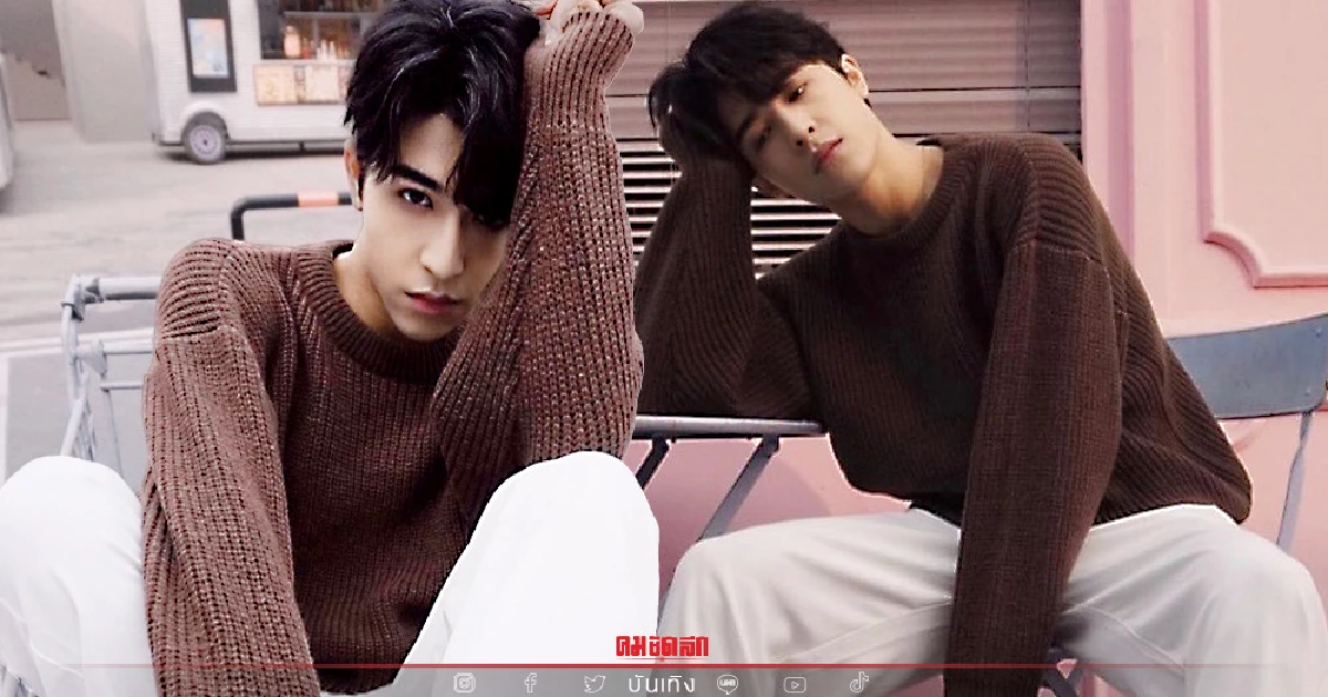 แฟชั่นเซตใหม่ "แพทริค INTO1" หล่อระดับโลกต้องแบบนี้ แฟชั่นเซตใหม่ "แพทริค INTO1" หล่อระดับโลกต้องแบบนี้