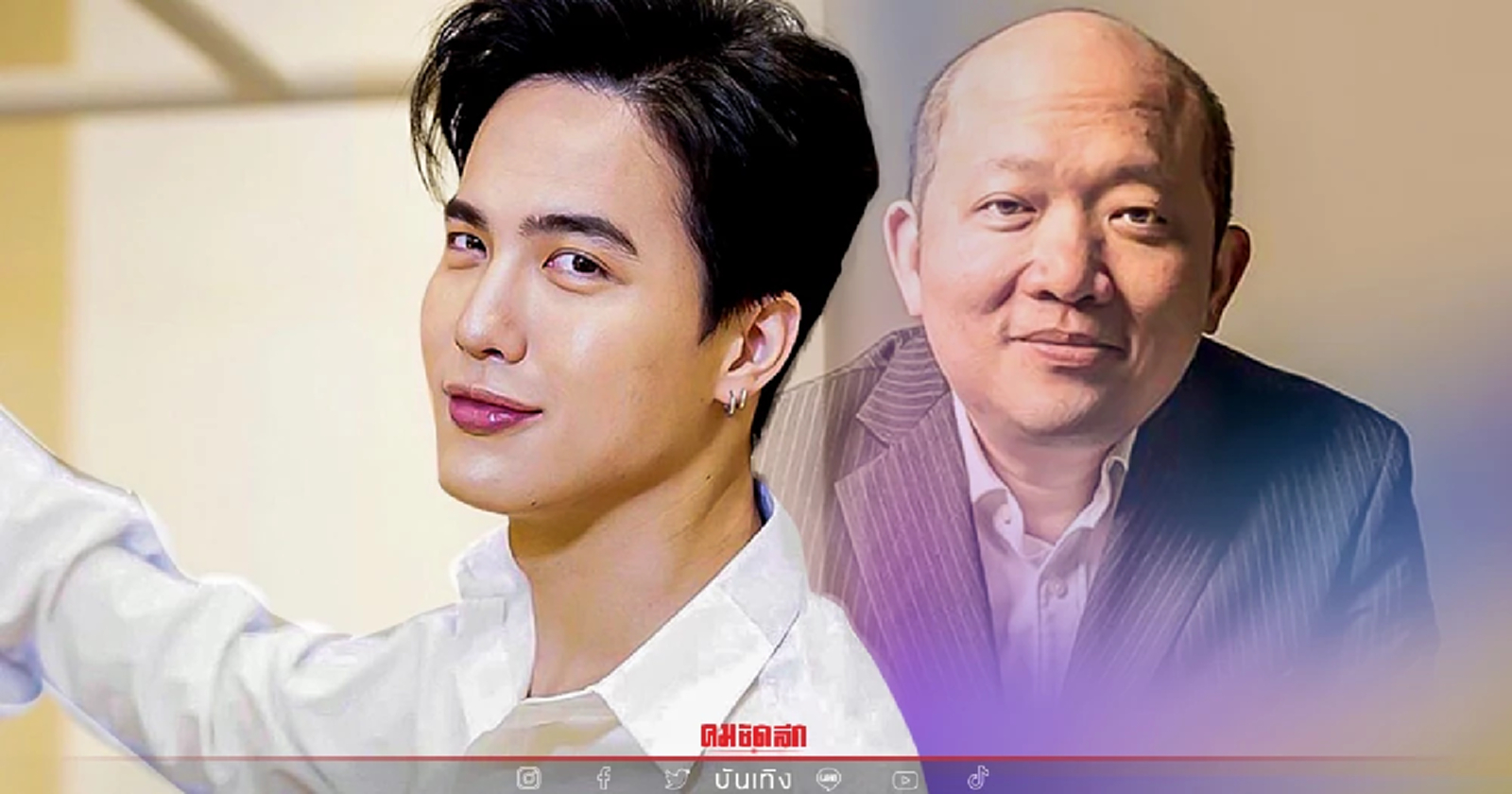 à¹‚à¸ à¸§à¸¨ à¸™ à¹€à¸› à¸™à¸›à¸¥ à¸¡à¸£ à¸§à¸¡à¸‡à¸²à¸™ à¸šà¸­à¸¢ à¹‚à¸à¸ª à¸¢à¸žà¸‡à¸©