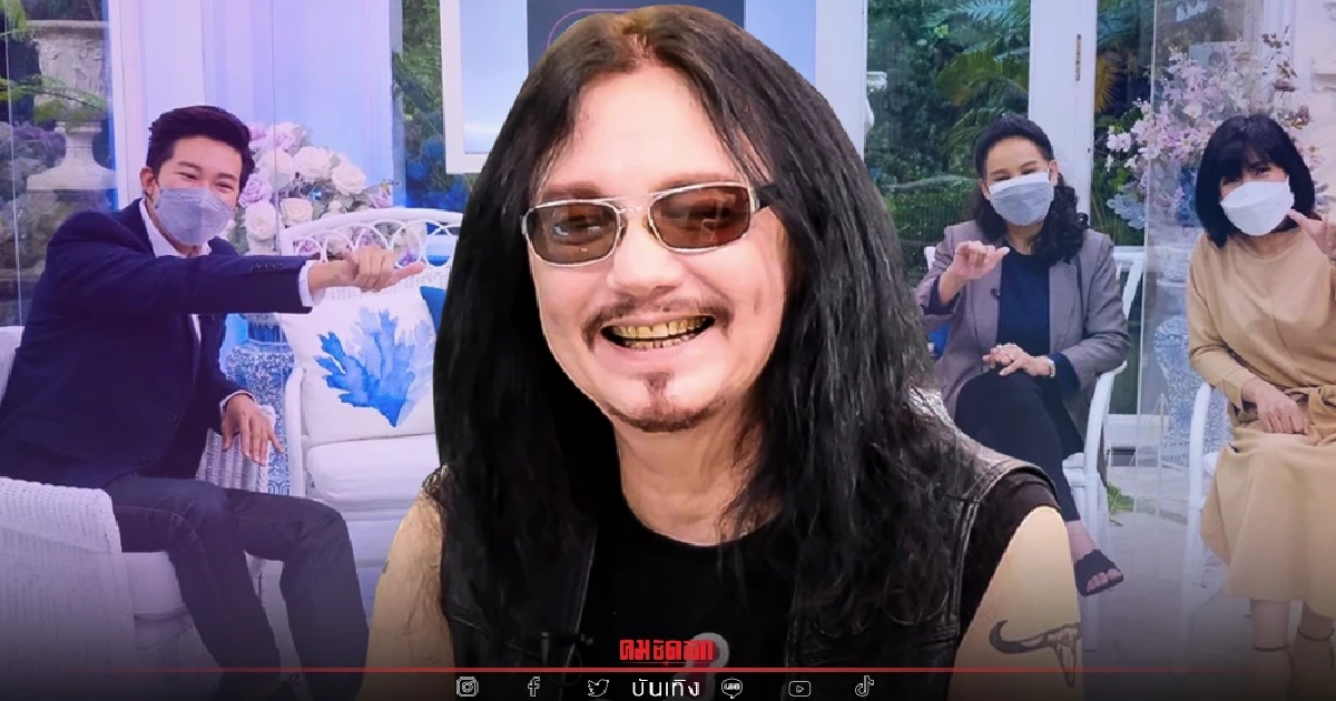 เปิดความลับ"เทียรี่ เมฆวัฒนา" ในอดีตเคยใส่กระโปรง - เคลียร์ข้อหาเจ้าชู้