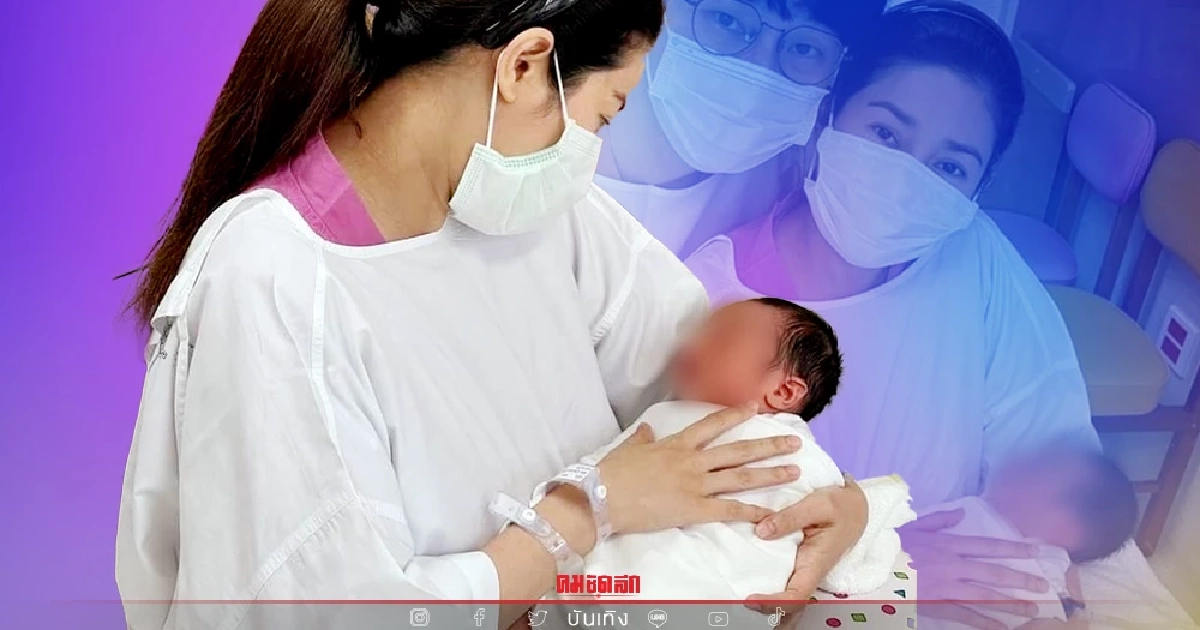 คลอดแล้วจ้า "อ้อม ประถมาภรณ์" ลูกชายคนที่ 2 ตั้งชื่อว่า "น้องภคิณ"