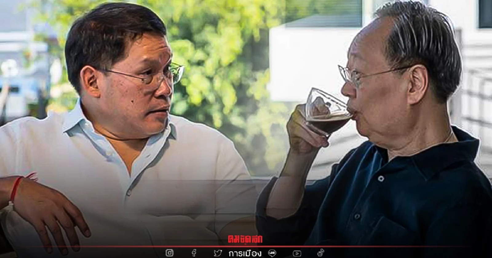 "4 กุมาร" เริ่มเคลื่อนไหว สนธิรัตน์ โพสต์ภาพนั่งจิบกาแฟคุยกับ อุตตม