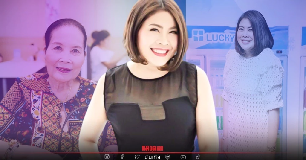 "ไฮโซมะปราง ปัทมวดี" ลูกสาวท่านหญิงขอชิมลางเป็นแม่ค้าขายอาหารสูตรชาววัง "ไฮโซมะปราง ปัทมวดี" ลูกสาวท่านหญิงขอชิมลางเป็นแม่ค้าขายอาหารสูตรชาววัง