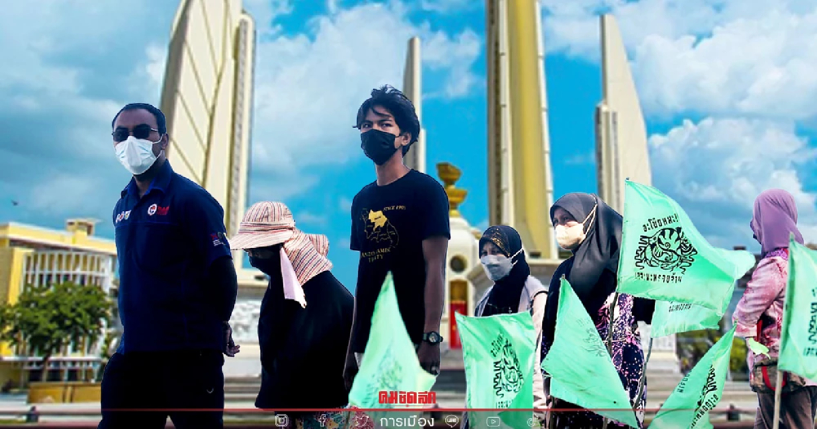 สสส. เผยแพร่สถานการณ์ "สิทธิมนุษยชน" ในไทยปี 64 พบถดถอยไปมาก