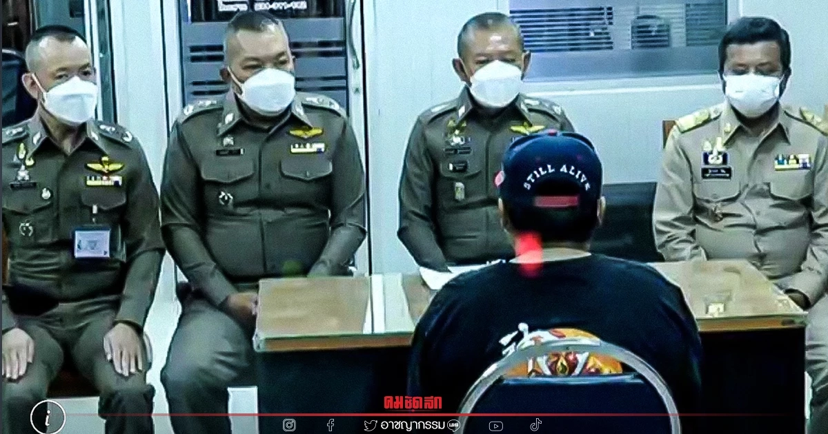รวบ"มือวางเพลิง"เผาโกดังน้ำมัน วอด 40 ล้าน อ้างแค้นใจถูกเจ้านายด่า รวบ"มือวางเพลิง"เผาโกดังน้ำมัน วอด 40 ล้าน อ้างแค้นใจถูกเจ้านายด่า