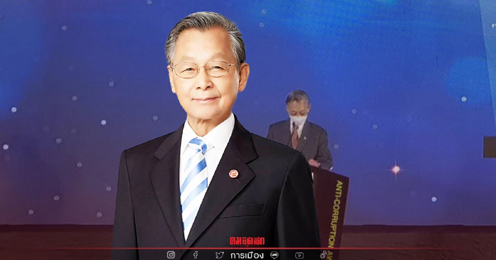 "ชวน" เตือนสติ เลือกคนโกง-ซื้อเสียง เลือกคนทุจริตแบบไหนได้แบบนั้น