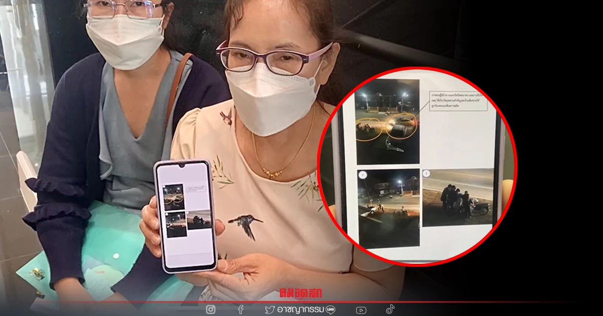 ป้าร้อง "ยธ." หลานชายตกเป็น "แพะรับบาป" คดีฆ่าคนตายถูกสั่งจำคุก 20 ปี ป้าร้อง "ยธ." หลานชายตกเป็น "แพะรับบาป" คดีฆ่าคนตายถูกสั่งจำคุก 20 ปี