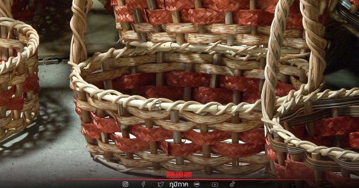 กลุ่มผลิตกระเช้าเถาวัลย์ประยุกต์ เผยยอดสั่งซื้อ "กระเช้าปีใหม่" ลดฮวบ