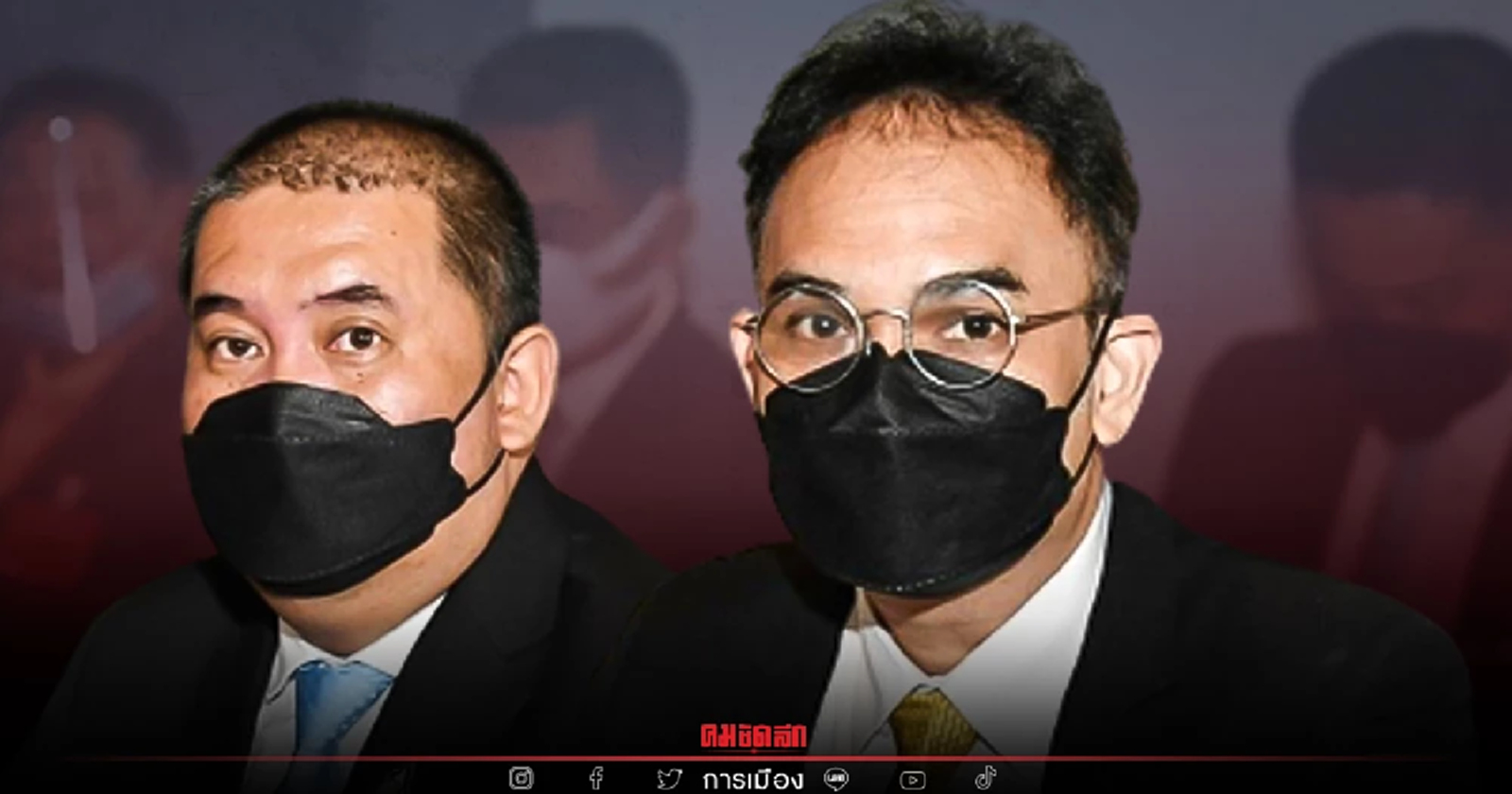 "จักพันธ์-ต่อศักดิ์" 2 ส.ส.ป้ายแดง รายงานตัวต่อสภา