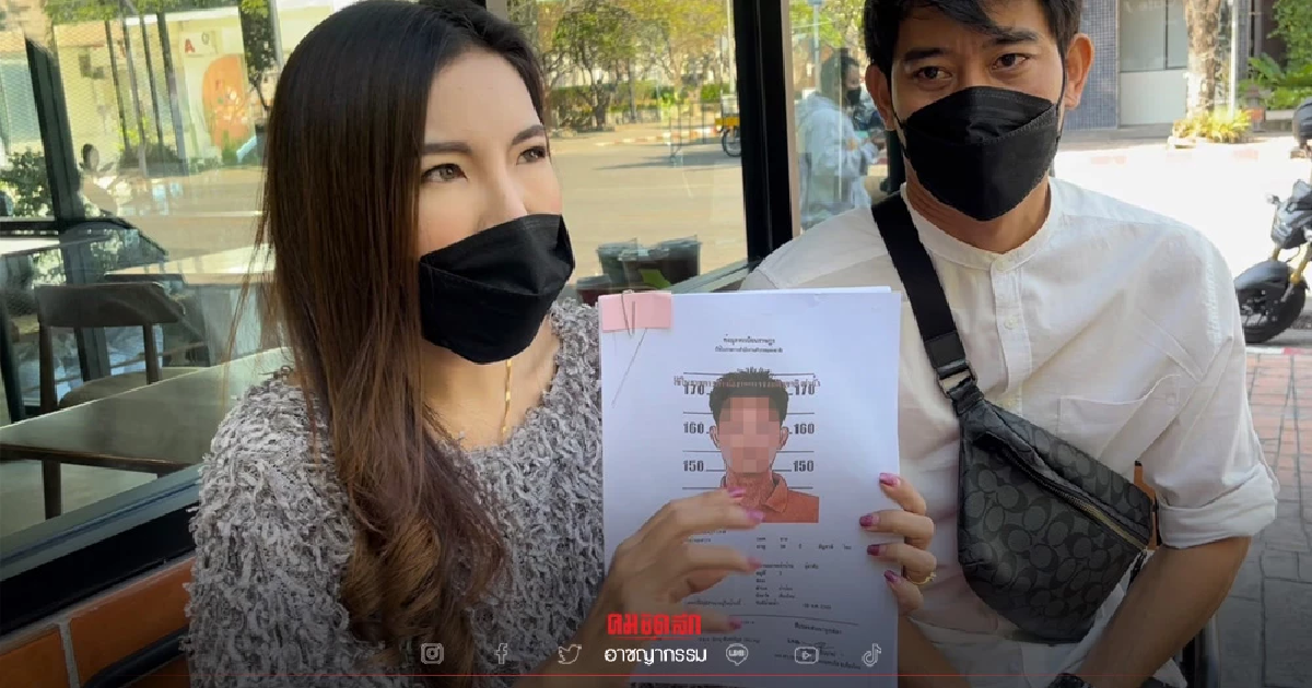 ตำรวจดอยสะเก็ดพิลึก อ้างฉีดยาโควิด ปล่อย "ดองคดี" ยี่ปั๊วโกงหวย นาน2เดือน ตำรวจดอยสะเก็ดพิลึก อ้างฉีดยาโควิด ปล่อย "ดองคดี" ยี่ปั๊วโกงหวย นาน2เดือน