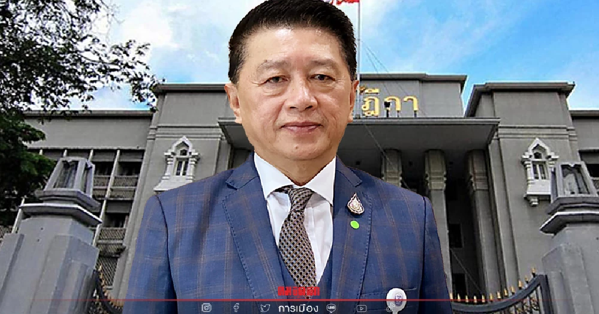 ศาลฎีการับคำร้องคดี "อนุรักษ์” เรียกรับเงิน 5 ล. ต้องหยุดปฏิบัติหน้าที่ ส.ส. ศาลฎีการับคำร้องคดี "อนุรักษ์” เรียกรับเงิน 5 ล. ต้องหยุดปฏิบัติหน้าที่ ส.ส.