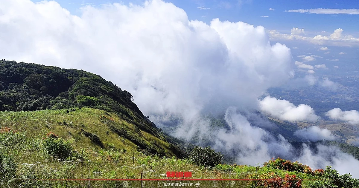 "พยากรณ์อากาศวันนี้" อากาศเย็น หนาวถึงหนาวจัด 2 องศาฯ ฝนตกหนักบางแห่ง