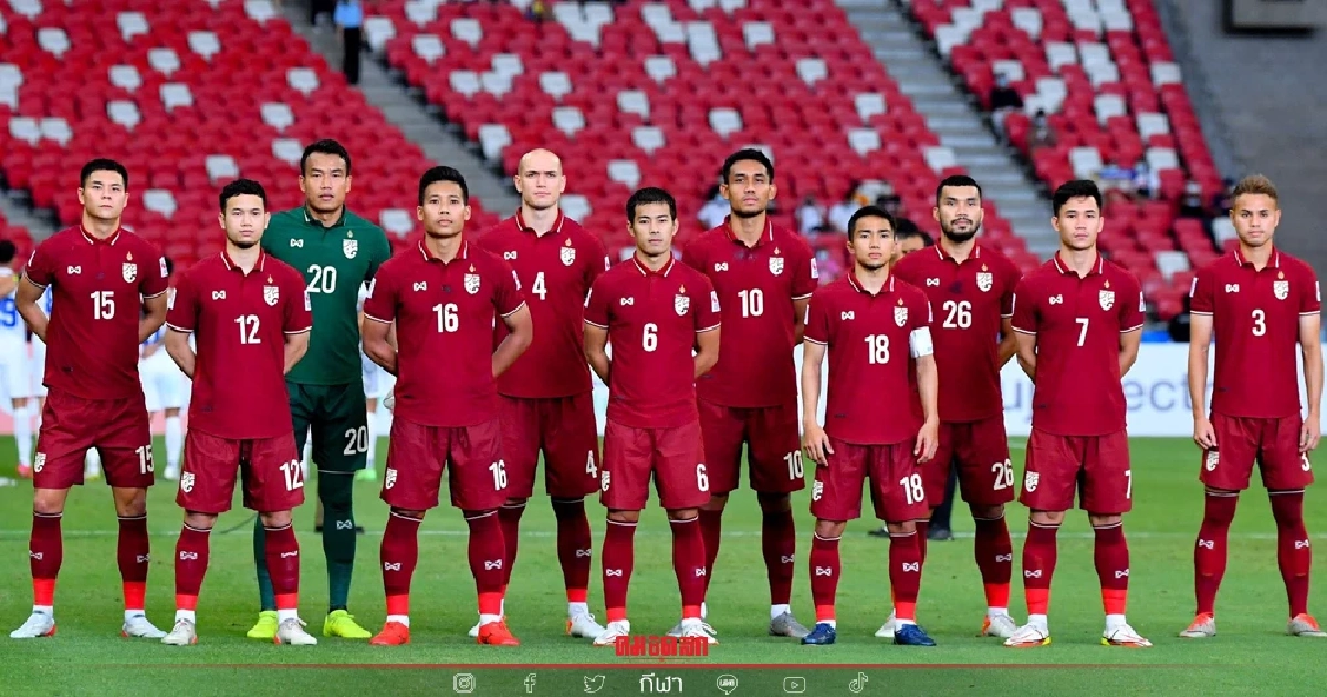 ด่วน มาโน่ พลิกโผเลือก ปฐมพล ลง 11 ตัวจริง "ทีมชาติไทย" ด่วน มาโน่ พลิกโผเลือก ปฐมพล ลง 11 ตัวจริง "ทีมชาติไทย"