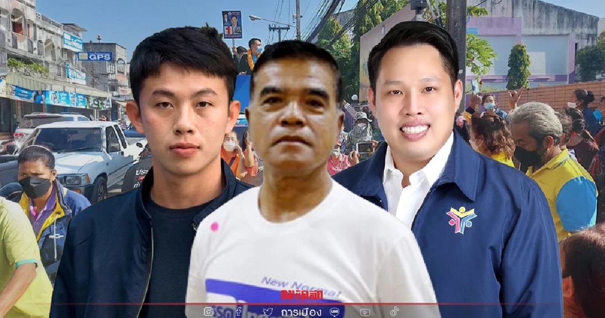 วันแรก! ชุมพรเปิดรับสมัครเลือกตั้งซ่อม ส.ส. เขต 1 บรรยากาศสุดคึกคัก