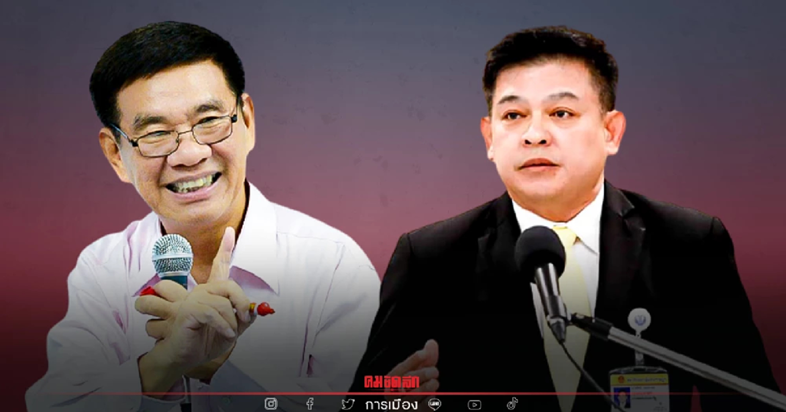 สมชัย เรียกร้องสภาฯ เรียกคืนเงินเดือน-กกต.ดำเนินอาญา "สิระ" หลังพ้น ส.ส.