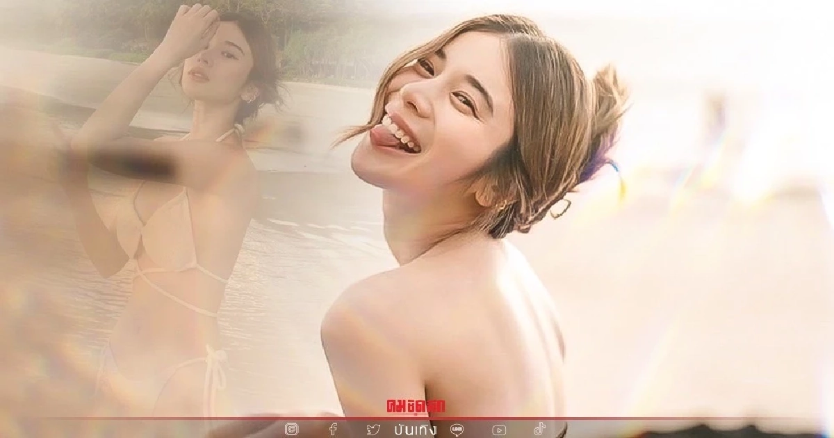 เกือบไม่กล้าลง "เก้า สุภัสสรา" โพสต์รูปในชุดที่คิดว่าเซ็กซี่ที่สุดในชีวิต