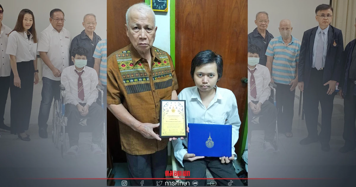 "พ่อคนนี้จะดูแลลูกให้ดีที่สุด" คุณพ่อตัวอย่าง มทร.ธัญบุรี "พ่อคนนี้จะดูแลลูกให้ดีที่สุด" คุณพ่อตัวอย่าง มทร.ธัญบุรี