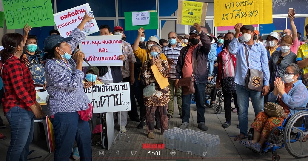 "กองสลาก" ตัดสินแล้ว ชี้ชะตาโควตา ผู้ค้า "หวยเสรี" 1.5 แสนราย "กองสลาก" ตัดสินแล้ว ชี้ชะตาโควตา ผู้ค้า "หวยเสรี" 1.5 แสนราย