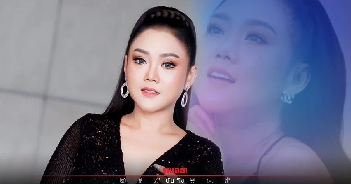 "หญิง ธิติกานต์" เผยชีวิตหลังหมดสัญญา ยันยังร้องทุกเพลงได้ แม้ไม่ต่อสัญญา "หญิง ธิติกานต์" เผยชีวิตหลังหมดสัญญา ยันยังร้องทุกเพลงได้ แม้ไม่ต่อสัญญา