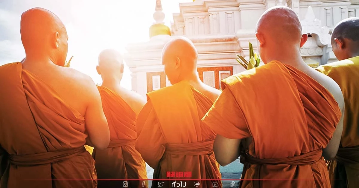 โผเจ้าคุณทิพย์ มส. หรือจะสู้เจ้าคุณ "ราชกิจจานุเบกษา" เปิด Google เจอโผจริง โผเจ้าคุณทิพย์ มส. หรือจะสู้เจ้าคุณ "ราชกิจจานุเบกษา" เปิด Google เจอโผจริง