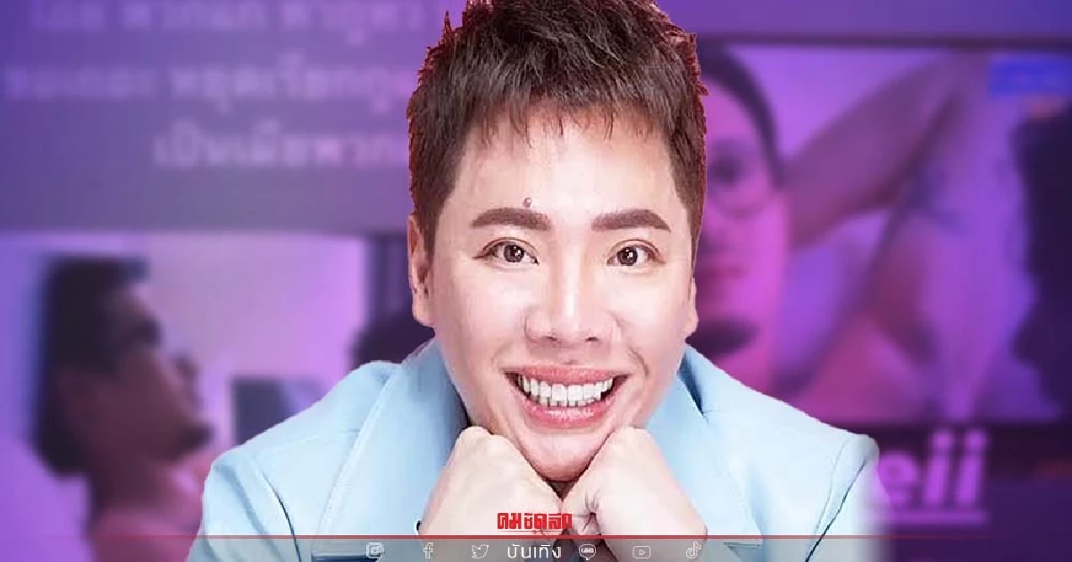 "มดดำ คชาภา" ชอบ "เฟย ภัทร" จนคลั่ง บอกทำหิว ปีใหม่นี้ขอเถอะ อยากได้เป็นผัว "มดดำ คชาภา" ชอบ "เฟย ภัทร" จนคลั่ง บอกทำหิว ปีใหม่นี้ขอเถอะ อยากได้เป็นผัว