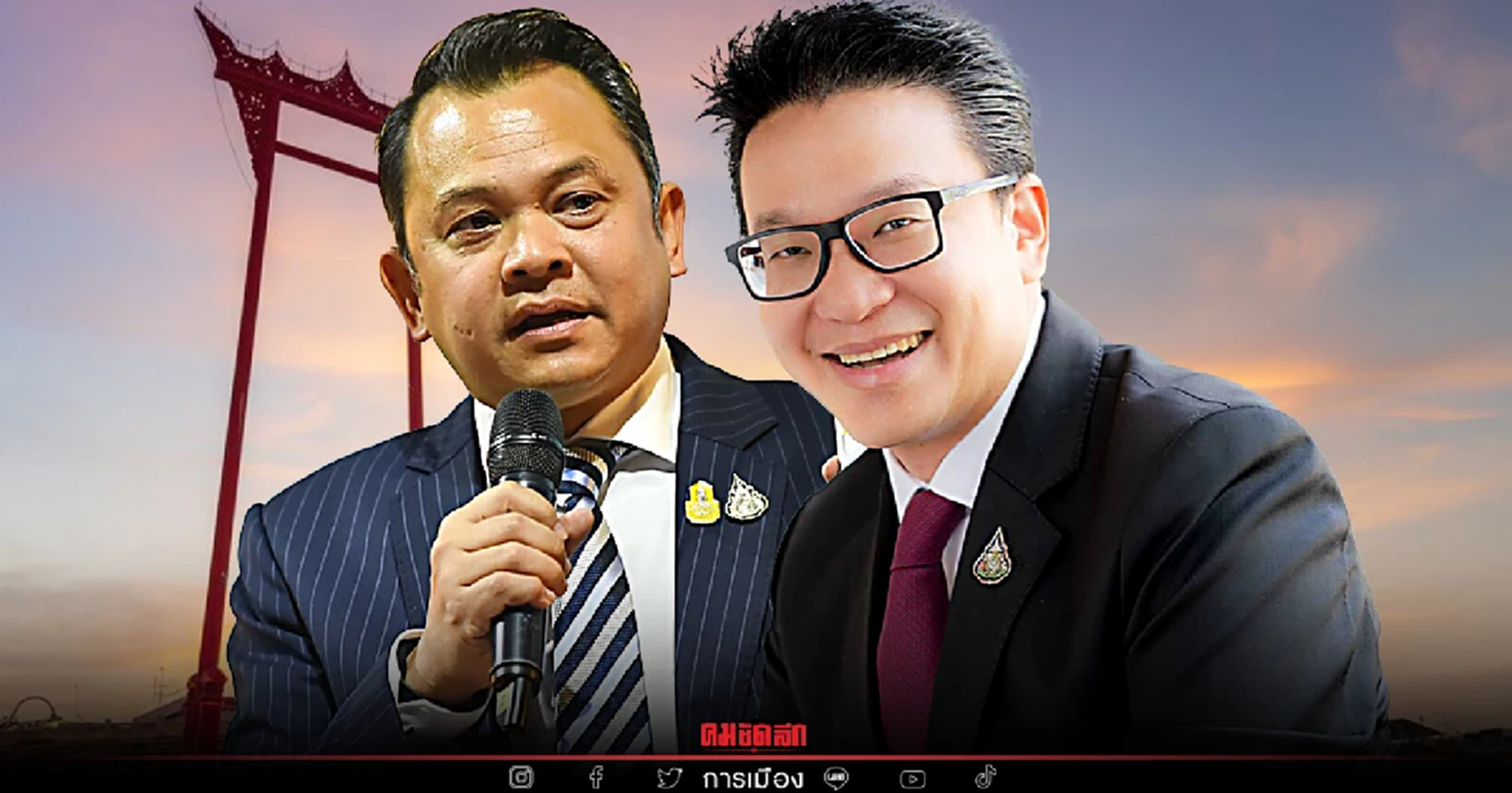 "ณัฎฐพล-สกลธี" แอบพบ "บิ๊กตู่” คาดหารือขอลงสมัครเลือกตั้งผู้ว่าฯ กทม.