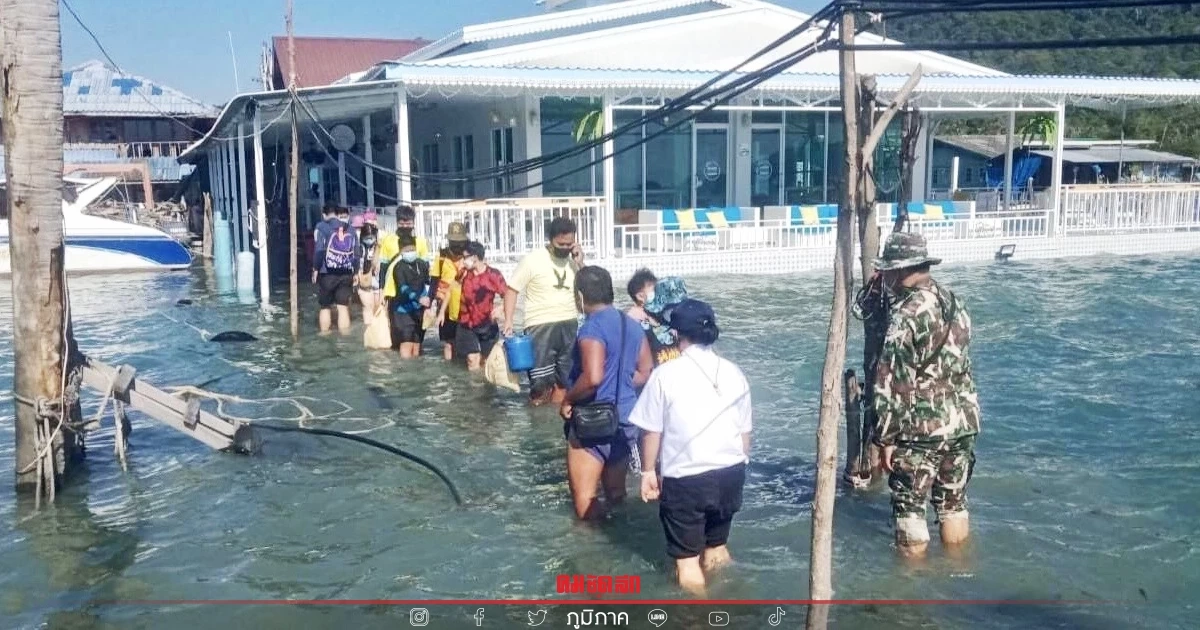 "น้ำทะเลหนุนสูง" ท่วมสะพานท่าเทียบเรือ เร่งปรับปรุงเพื่อท่องเที่ยวสะดวก "น้ำทะเลหนุนสูง" ท่วมสะพานท่าเทียบเรือ เร่งปรับปรุงเพื่อท่องเที่ยวสะดวก