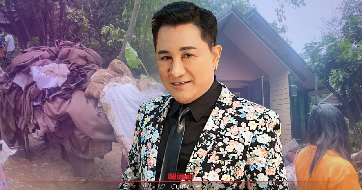เล่านาทีหนีตาย "เอกชัย ศรีวิชัย" เกือบไม่รอด ถูกน้ำป่าซัดถล่มบ้าน-รถ พังยับ เล่านาทีหนีตาย "เอกชัย ศรีวิชัย" เกือบไม่รอด ถูกน้ำป่าซัดถล่มบ้าน-รถ พังยับ