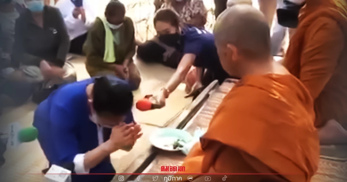 "เจ๊บัวบาน"ยอมขอขมาเจ้าอาวาส เสร็จพิธีขึ้นรถกลับ ป้ดให้สัมภาษณ์