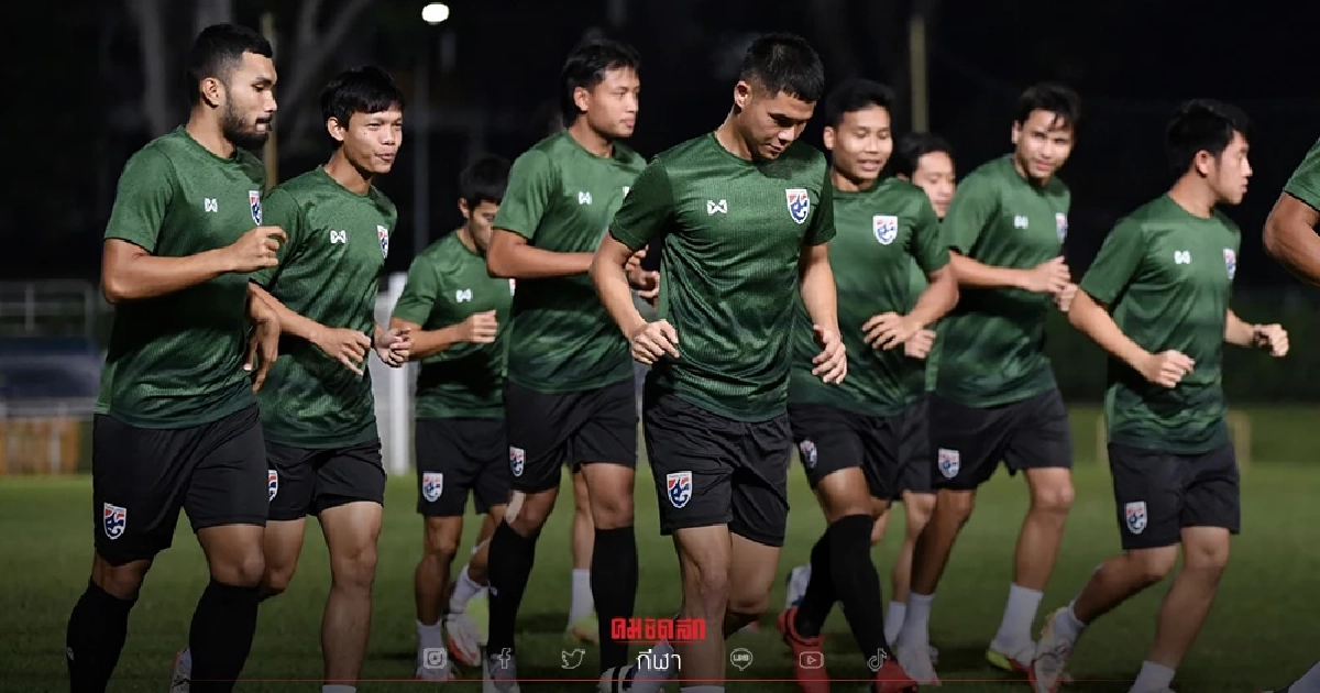 ด่วน 11 ขุนพล "ทีมชาติไทย" ดับซ่า "สิงคโปร์" สานภารกิจสู่แชมป์ ซูซูกิคัพ