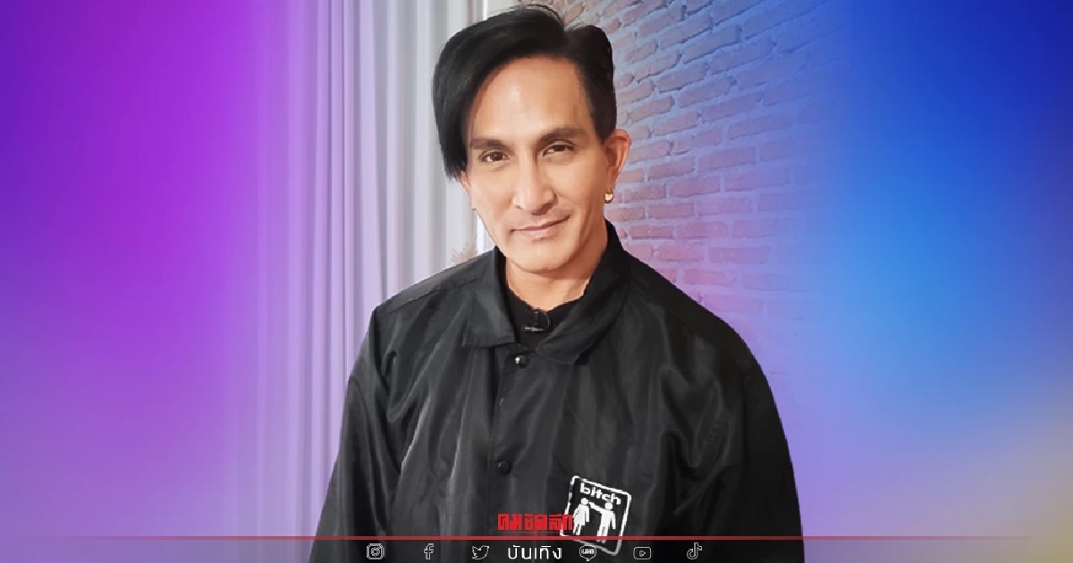 “พีท ทองเจือ” เผยมรสุมชีวิต อัปเดตน้องเซย่า-โรเตอร์ ป่วยเป็นฮาชิโมโต “พีท ทองเจือ” เผยมรสุมชีวิต อัปเดตน้องเซย่า-โรเตอร์ ป่วยเป็นฮาชิโมโต