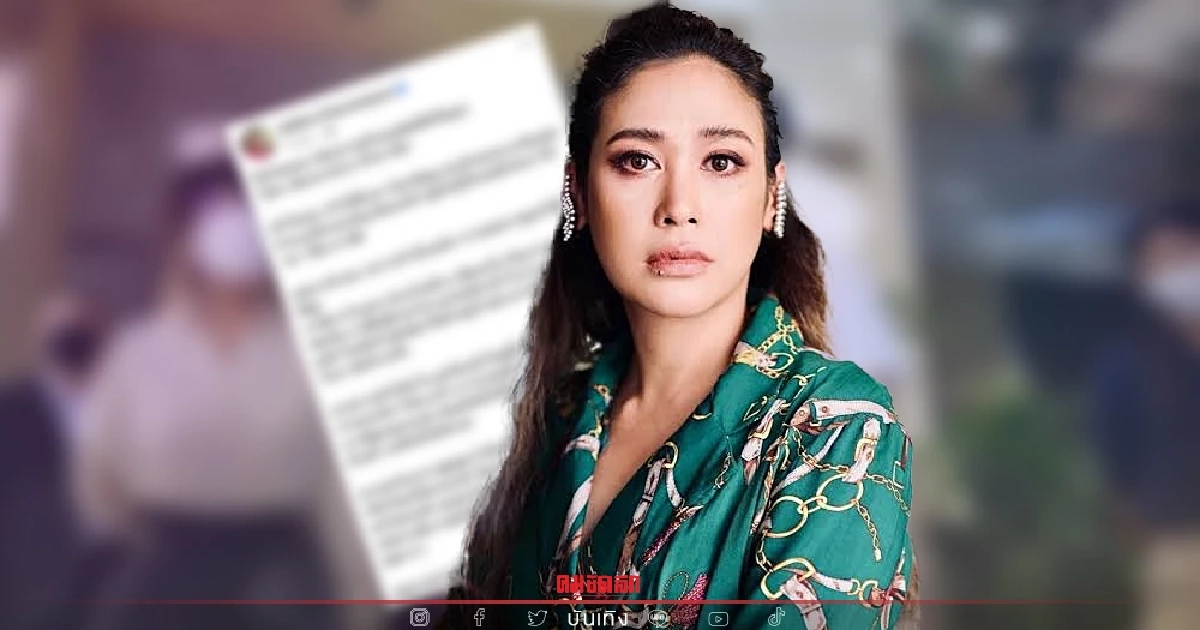 นึกถึงตัวเอง "ทราย เจริญปุระ" เห็นใจ "เสือ" ปมขอให้แม่ไปรักษากับจิตแพทย์ นึกถึงตัวเอง "ทราย เจริญปุระ" เห็นใจ "เสือ" ปมขอให้แม่ไปรักษากับจิตแพทย์