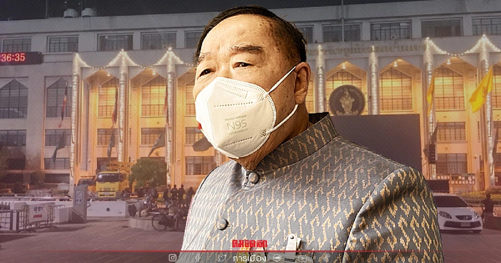 "ประวิตร" แย้มการเมืองเปิดกว้างส่งเลือกตั้งซ่อมได้