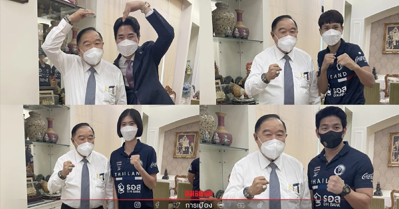 ลุงป้อมปลื้ม “น้องเทนนิส” พร้อมขอบคุณทีมเทควันโดช่วยทำให้คนไทยมีความสุข