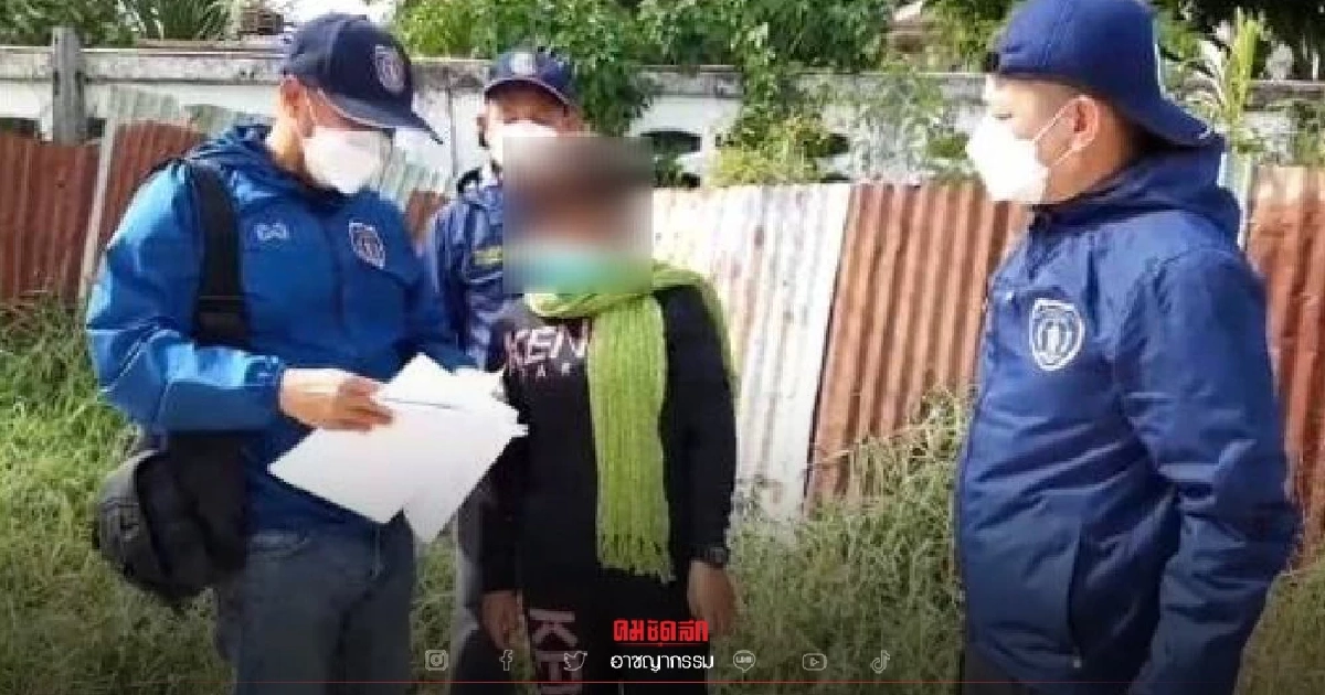 รวบสาวแสบ "แก๊งต้มตุ๋น" ลวงเหยื่อทำงานกุ๊ก "ออสเตรเลีย" สุดท้ายเชิดเงินหนี รวบสาวแสบ "แก๊งต้มตุ๋น" ลวงเหยื่อทำงานกุ๊ก "ออสเตรเลีย" สุดท้ายเชิดเงินหนี
