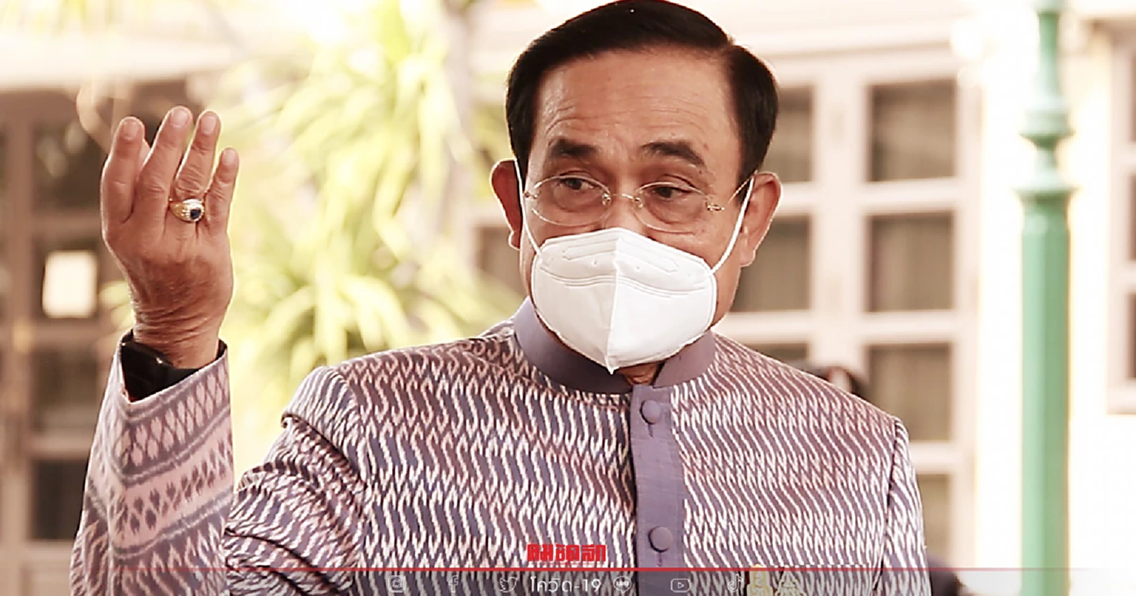 "นายกฯ" เผย ศบค. สั่ง ระงับ นักท่องเที่ยว Test&Go นับแต่วันนี้เป็นการชั่วคราว