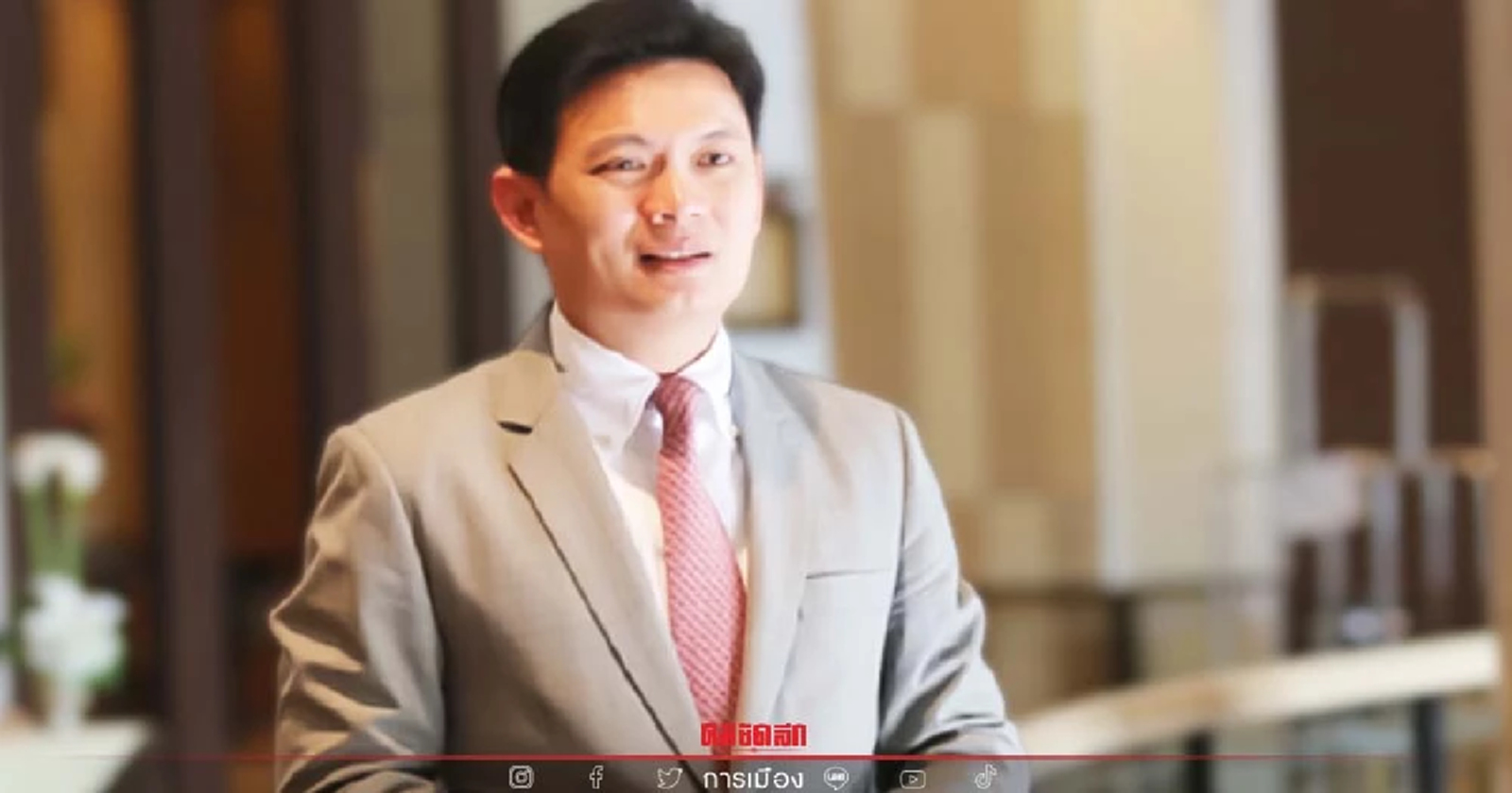 The Disruptor เมืองไทย "สุชัชวีร์ สุวรรณสวัสดิ์" ชิงเก้าอี้ ผู้ว่าฯ กทม.