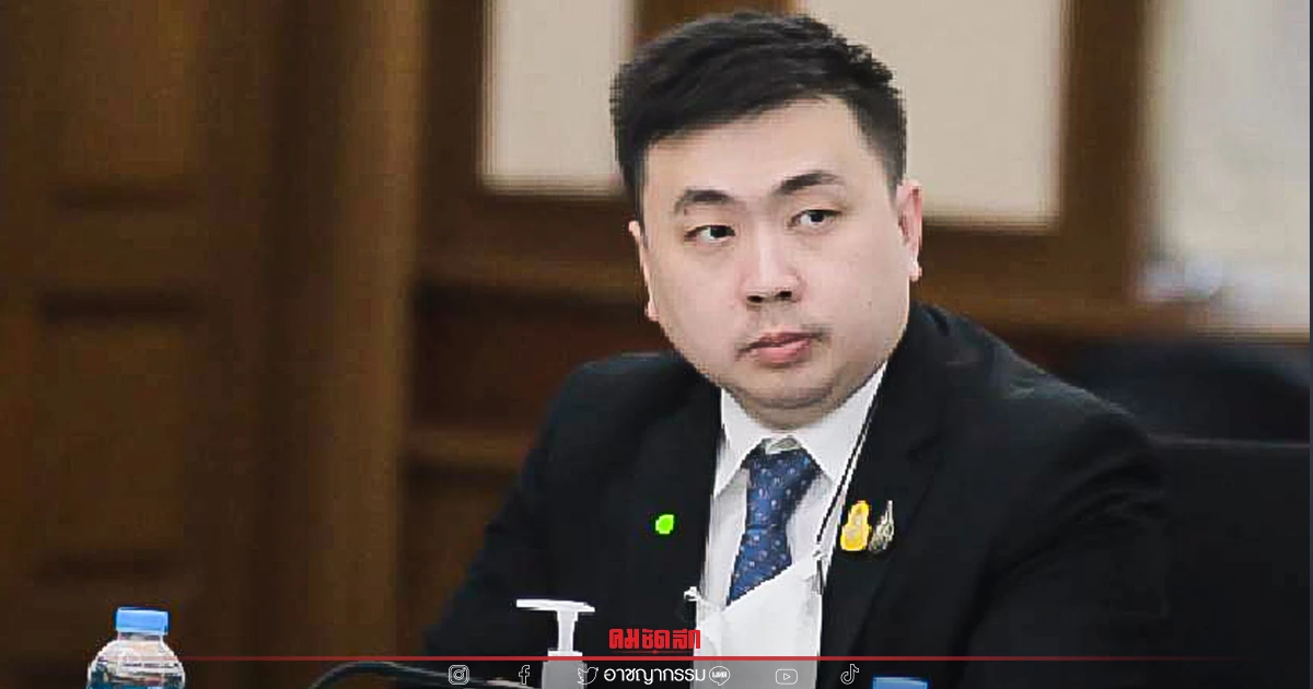 "สามารถ" โพสต์ ไขข้อข้องใจ ลดโทษคดี "ทุจริตจำนำข้าว" "สามารถ" โพสต์ ไขข้อข้องใจ ลดโทษคดี "ทุจริตจำนำข้าว"