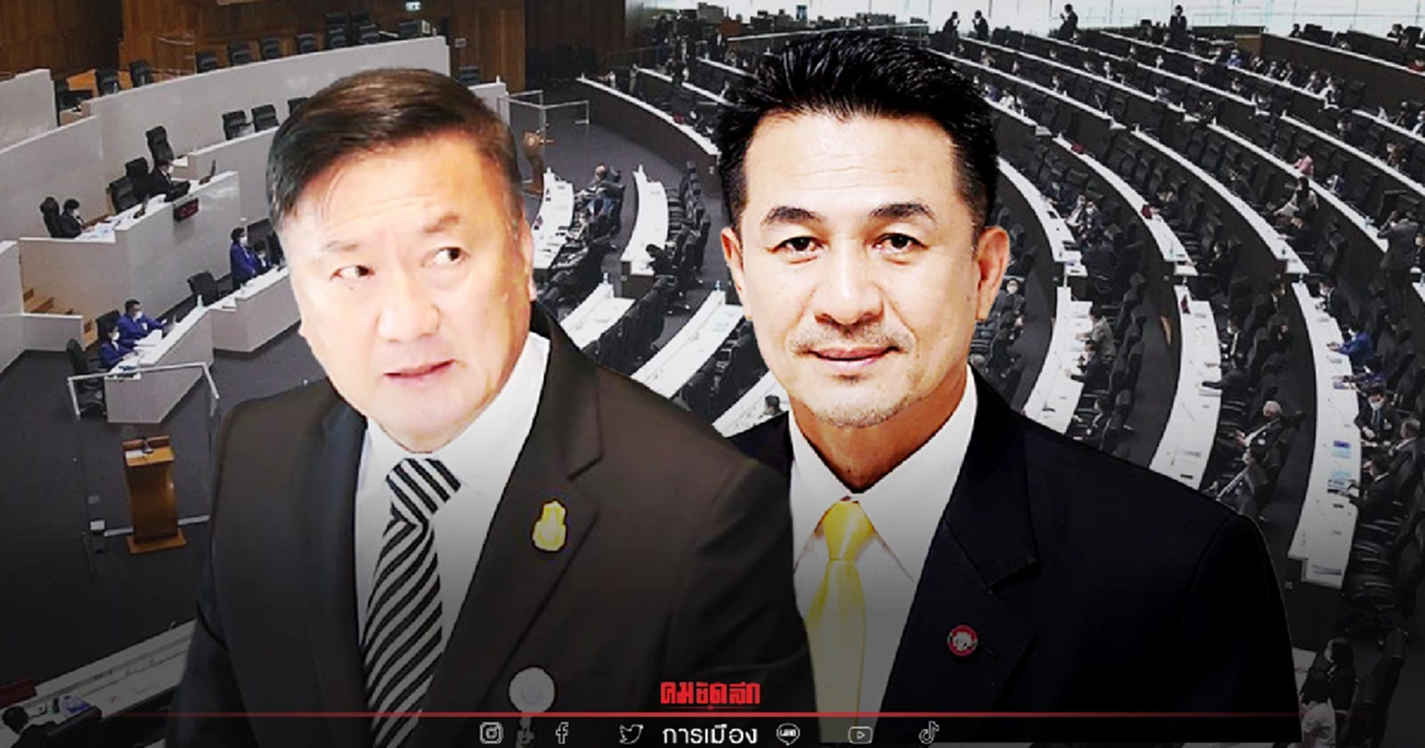 "นิโรธ" เหน็บ "สภาล่ม" เหตุหัวหน้าพรรคเพื่อไทยเป็นร่างทรงคนไกลหรือเปล่า