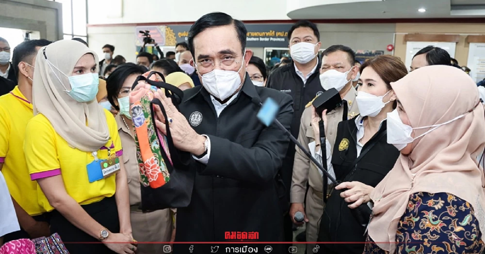 "นายกฯ"-อนุพงษ์ ลงยะลาเยี่ยมกลุ่มอาชีพ สร้างรายได้ เข้มรักษาความปลอดภัย