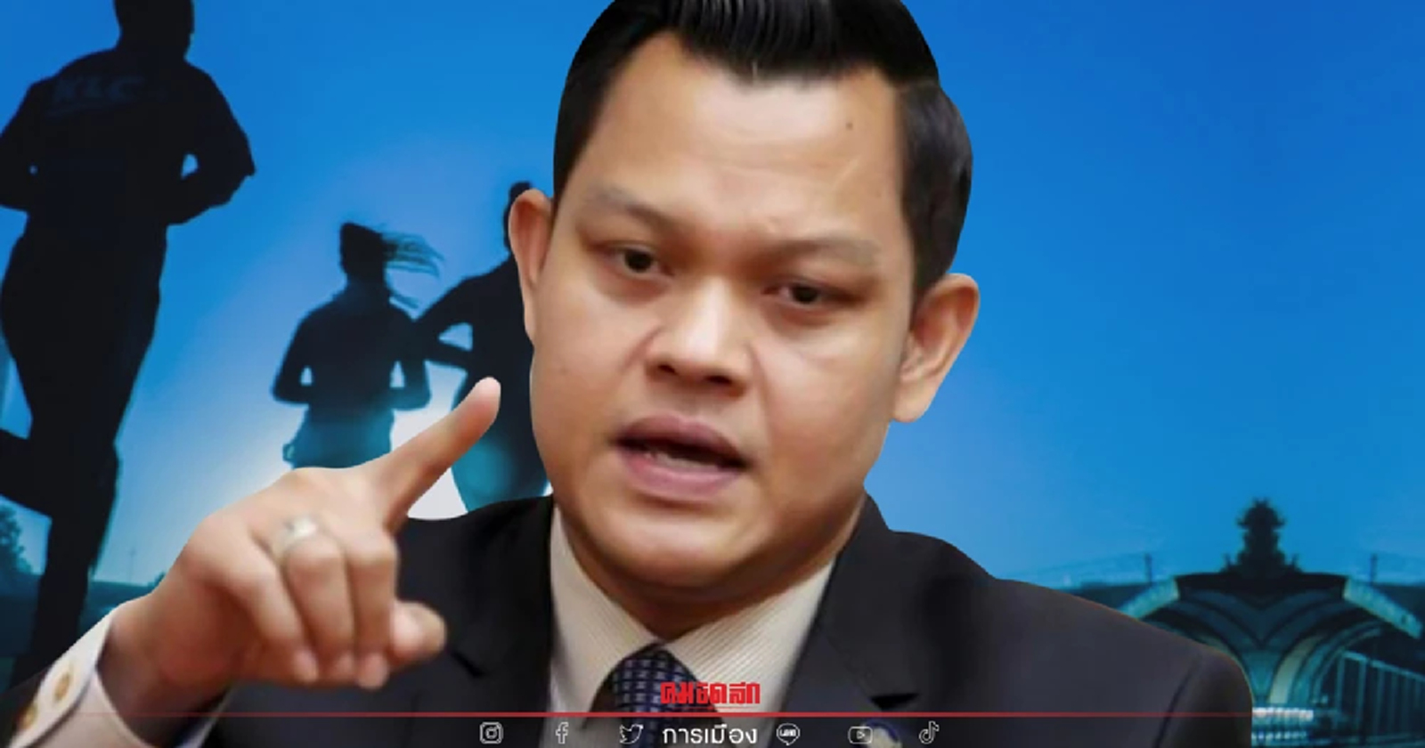 มติ ครม.แก้กฎหมายคุมใช้สารต้องห้าม ตามเงื่อนไขวาด้า