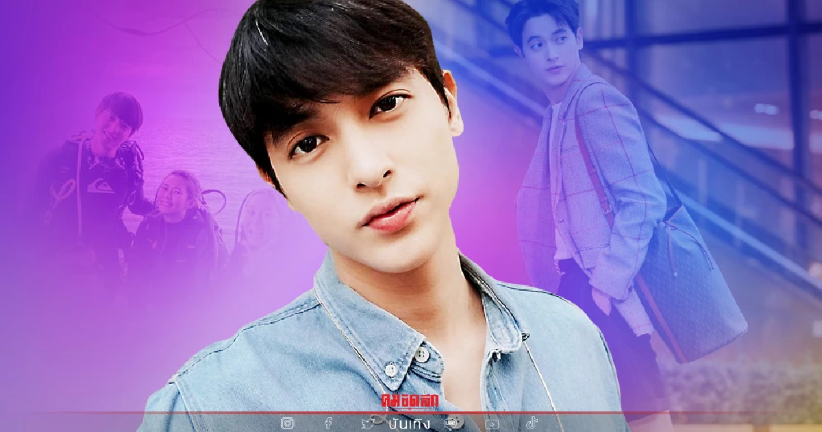 นานทีมีชอตสวีตหวานออกสื่อ "เจมส์ จิรายุ" ควงแฟนสาว โฟม ร่วมทริปดำน้ำ นานทีมีชอตสวีตหวานออกสื่อ "เจมส์ จิรายุ" ควงแฟนสาว โฟม ร่วมทริปดำน้ำ